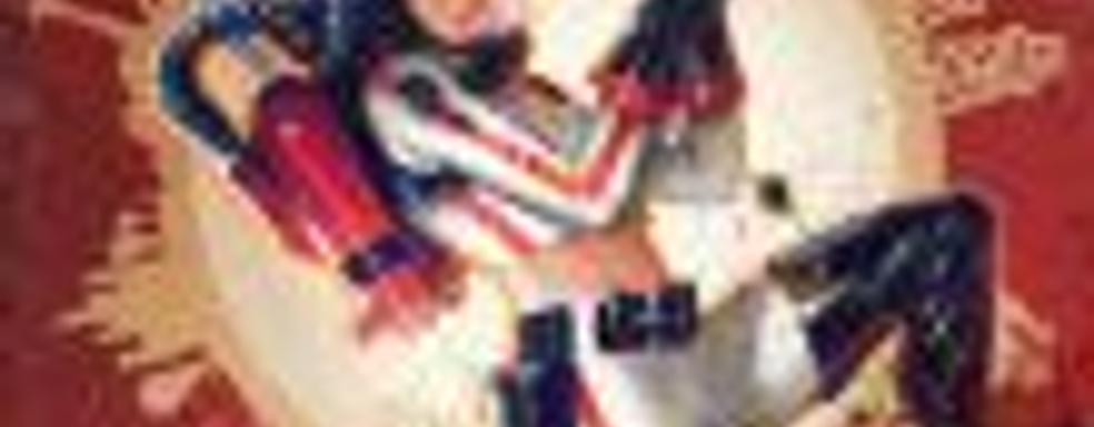 Забавный трейлер дополнения Nuka-World для Fallout 4