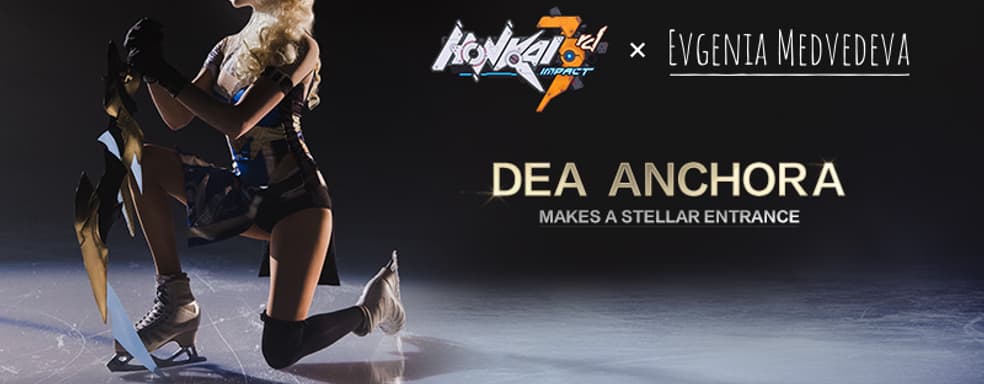 Фигуристка Евгения Медведева снялась в трейлере китайской мобильной игры