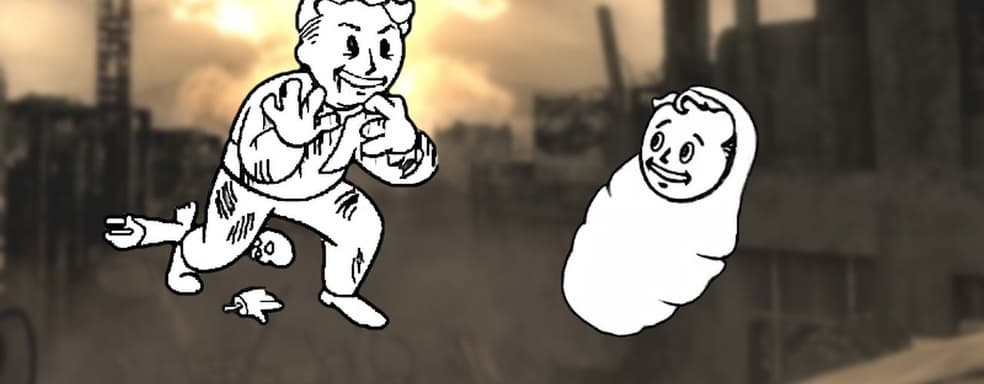 Сколько нужно времени, чтобы съесть ребёнка в Fallout 3? Отвечает специалист по скоростному прохождению игр