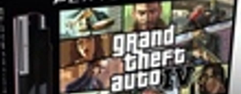 Комплект GTA IV PS3 для Европы. Обновлено