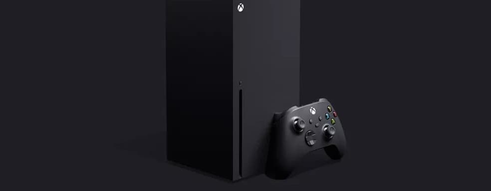 Xbox Series X транслирует и записывает игровой процесс в 4K при 60 кадрах в секунду
