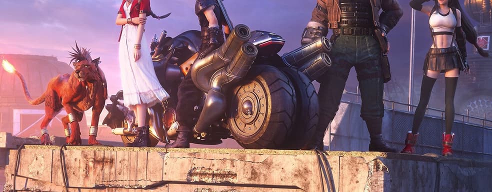 Разработчики ремейка Final Fantasy 7 пообещали революционную последнюю часть с эпической концовкой