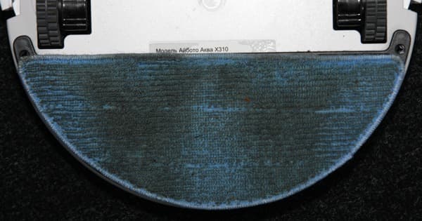 iBoto Aqua X310, тест уборки