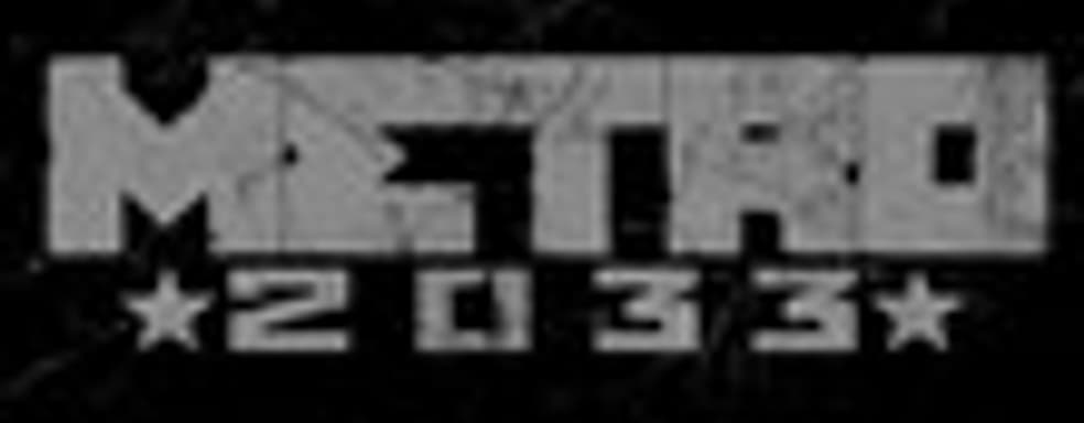 Демонстрация игрового процесса Metro 2033