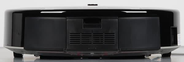 Xrobot Helper, вид сзади