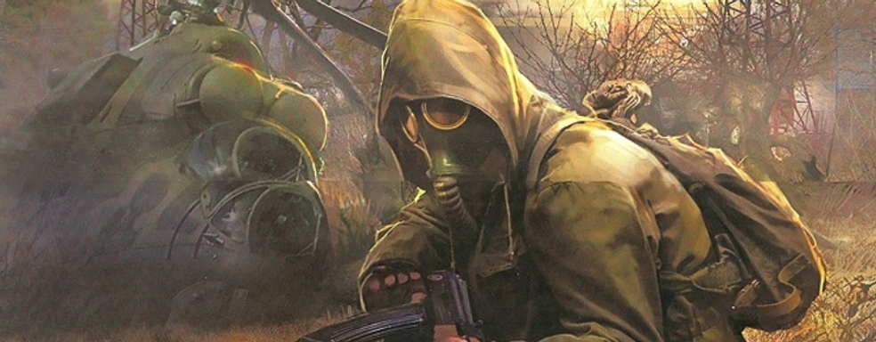 Слух: GSC делает ремастер оригинальной серии S.T.A.L.K.E.R. Legacy на движке X Ray