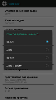 Экшн-камера BlackView Hero 1