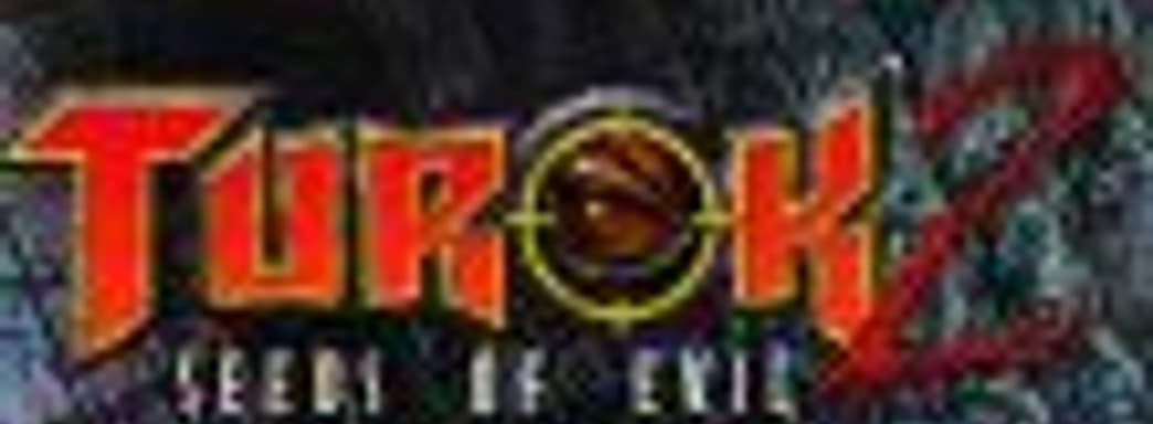 Переиздание Turok 2: Seeds of Evil появится на РС 16 марта 2017 года, новый трейлер