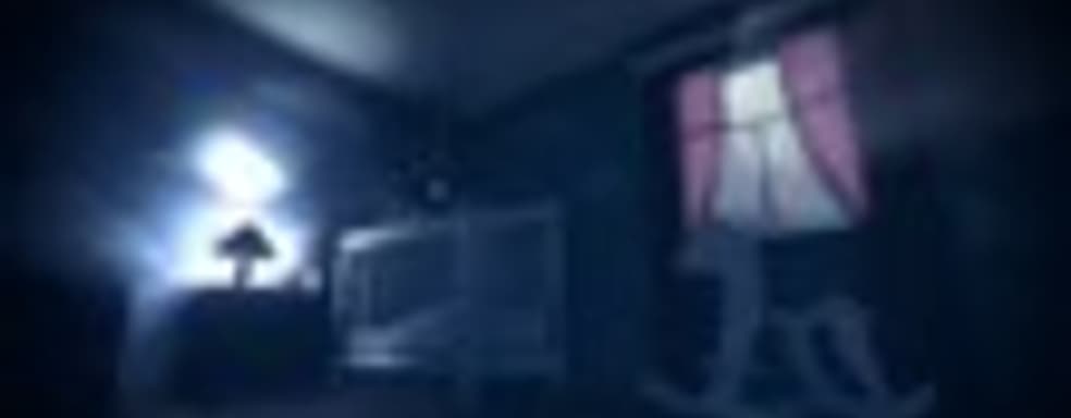 Among the Sleep в продаже