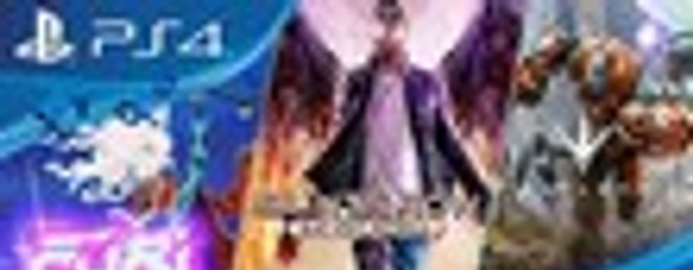 Бесплатные игры для подписчиков PS Plus в июле