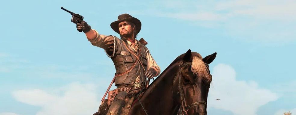 [СТРИМ] $50 за 30 fps на PS5. Red Dead Redemption вышла