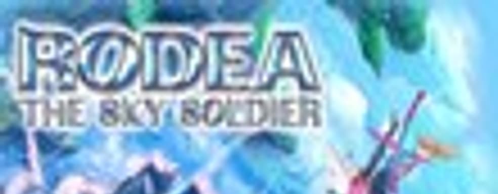 Rodea the Sky Soldier задержится до октября