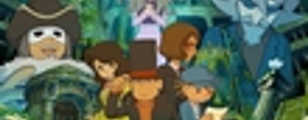 Сюжетный трейлер Professor Layton and the Azran Legacy