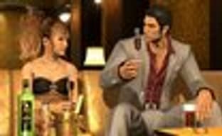 Нарезка игровых моментов Yakuza 4