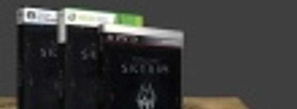 The Elder Scrolls V: Skyrim: карта мира в подарок