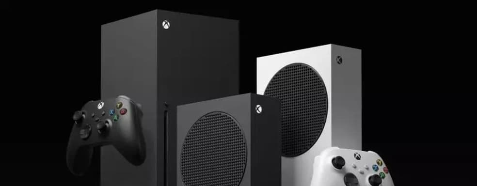 Microsoft раскрыла подробности сентябрьского обновления Xbox