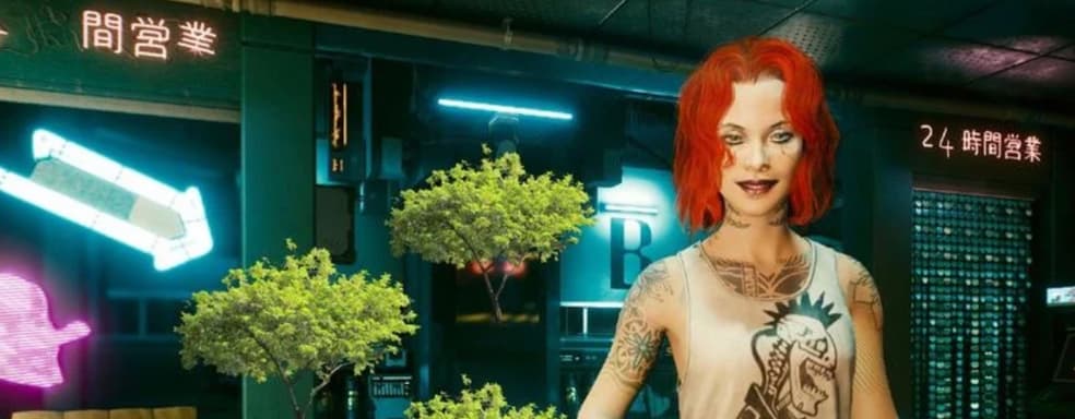 Киберпанковская красота – рассматриваем женщин Найт-Сити в ролике Cyberpunk 2077