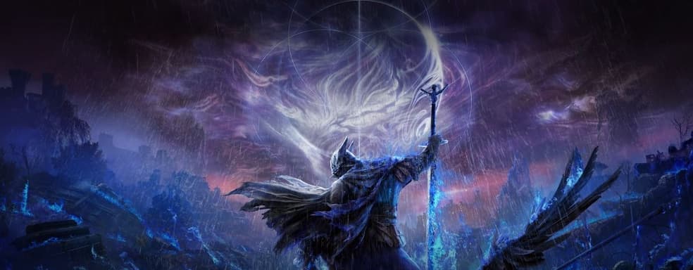 Анонсирована Elden Ring: Nightrein