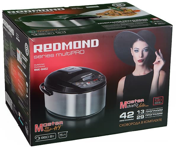 Мультиварка (мультикухня) Redmond RMK-M452