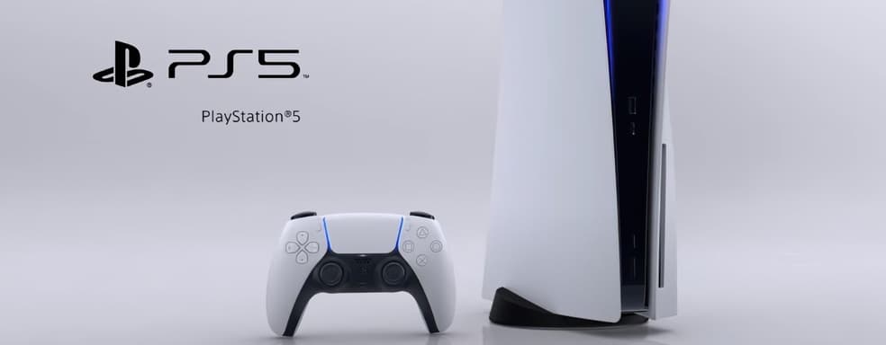 Sony раскрыла подробности обновления с расширением новой функции консоли PS5