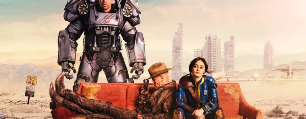 Съёмки второго сезона сериала Fallout завершены. Когда ждать премьеру?