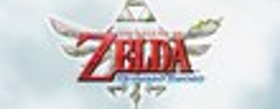 Трейлер The Legend of Zelda: Skyward Sword