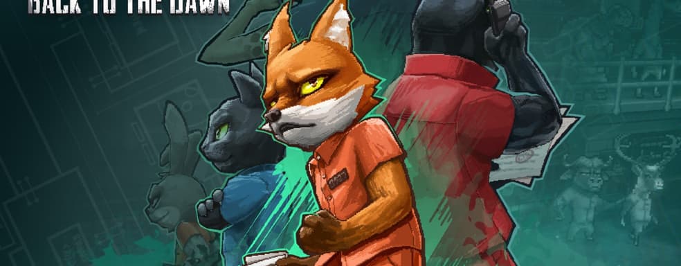 Тюрьма меняет зверей. Обзор инди-игры Back to the Dawn (ранний доступ)