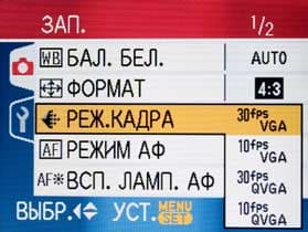 Дисплей, видео