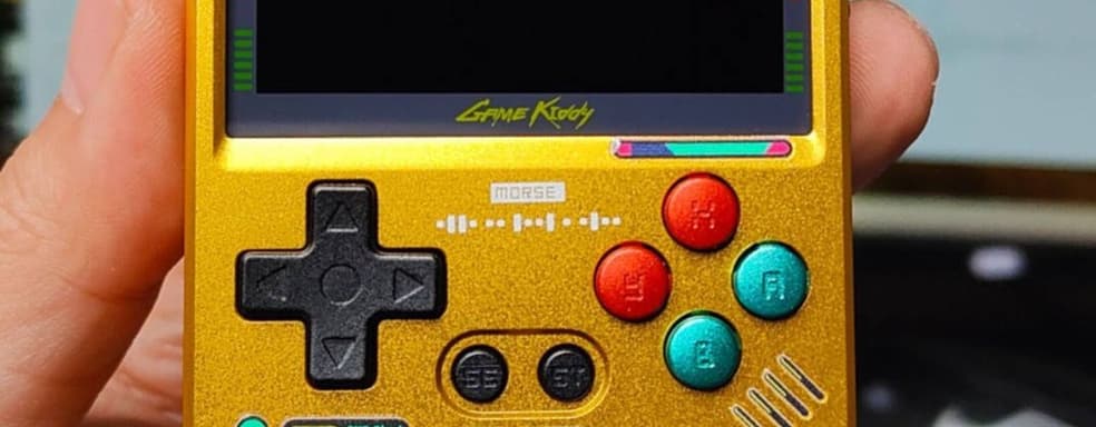 На ретро-консоли GKD Pixel 2 уже сыграли в Stardew Valley