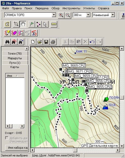 MapSource