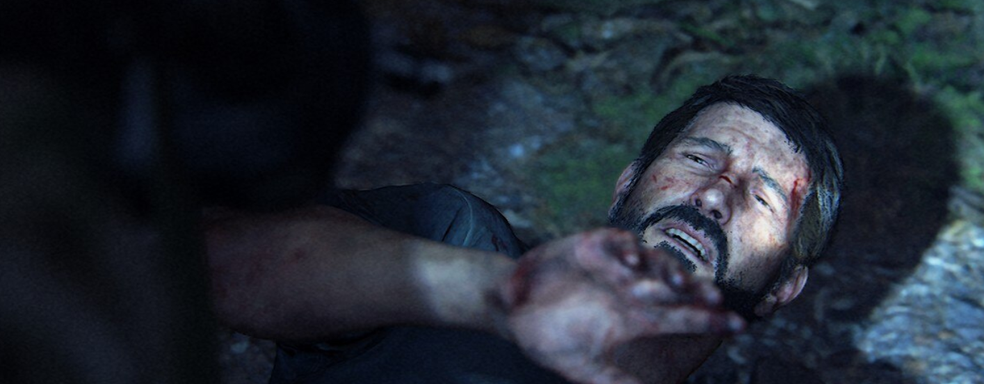 The Last of Us Part 1 получила первый патч на ПК. Ничего не изменилось, кроме количества отрицательных отзывов в Steam