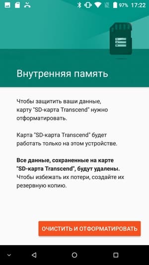 Обзор смартфона Doogee BL5000