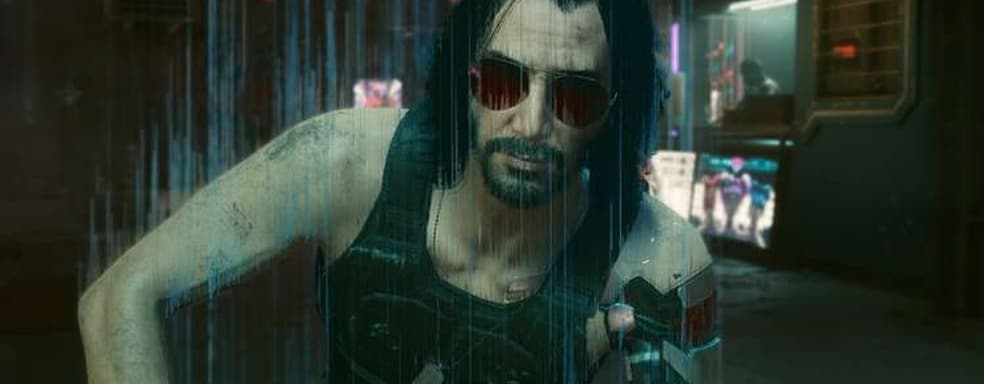 Cyberpunk 2077 со скидкой и не только – в Epic Games стартовала распродажа