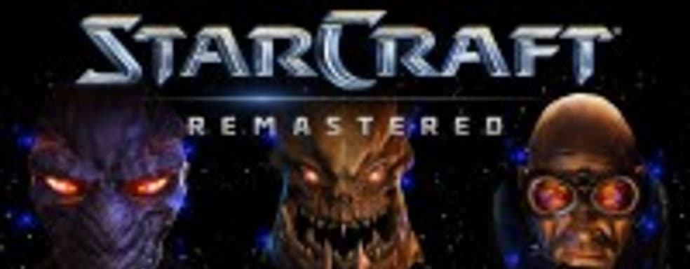 StarCraft: Remastered появится этим летом