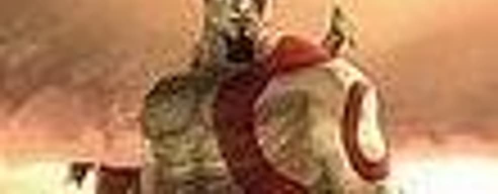 Слух: Ready at Dawn делает еще одну игру из серии God of War для PSP