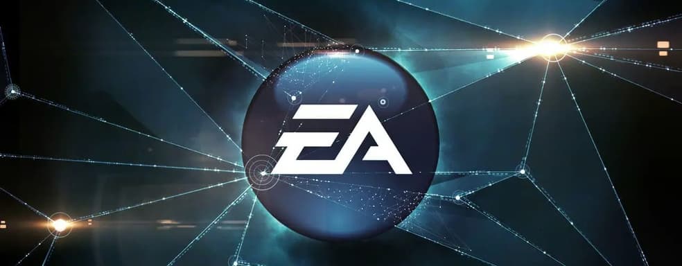 Electronic Arts увольняет 6% сотрудников в рамках корпоративной реструктуризации