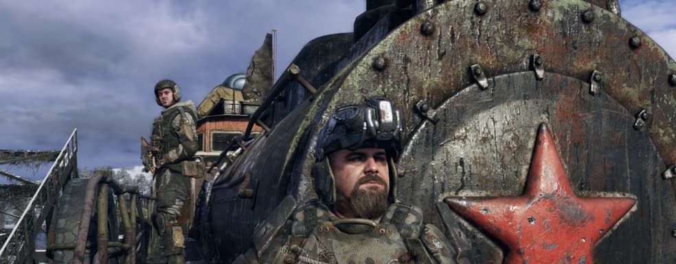 Студия 4A Games делает мультиплеерный проект по вселенной «Метро»