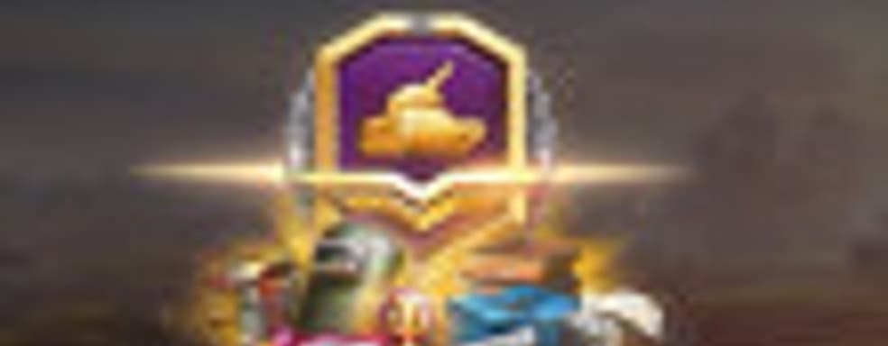 В ногу со временем – в World of Tanks появился Боевой пропуск