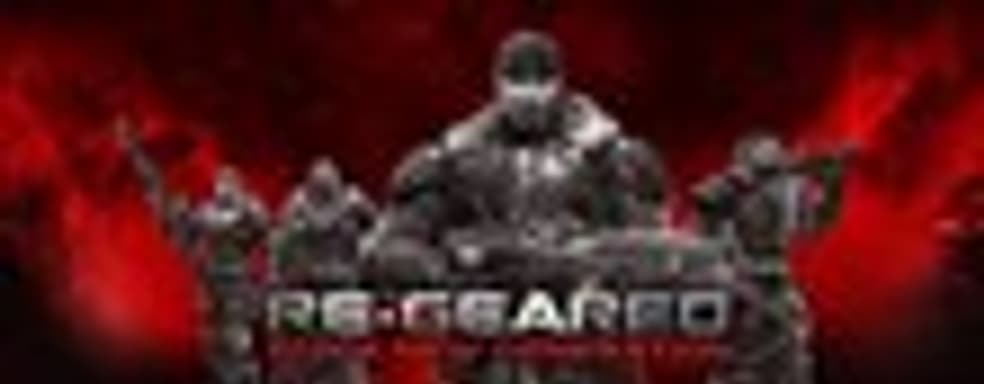 Дневники разработчиков Gears of War: Ultimate Edition