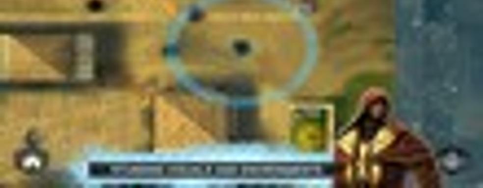 Assassin's Creed: Rearmed для iOS