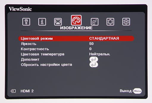 DLP-проектор ViewSonic LS830, меню