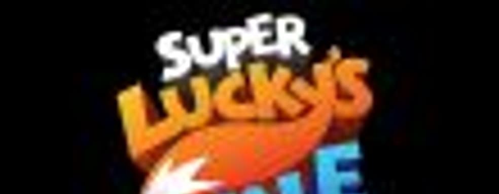 Первые оценки Super Lucky's Tale – милый, но не идеальный платформер