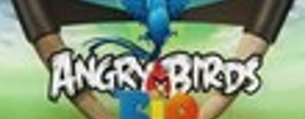 Angry Birds Rio: 10 млн. загрузок за 10 дней