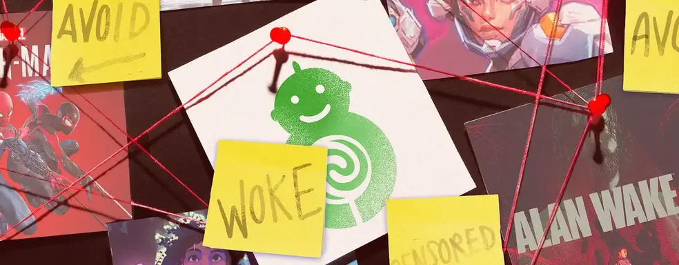 Сайт конторы консультантов Sweet Baby стал недоступен