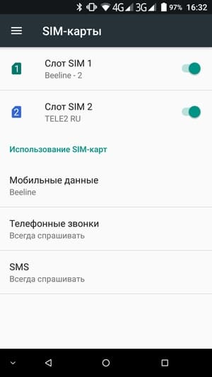 Обзор смартфона Doogee BL5000