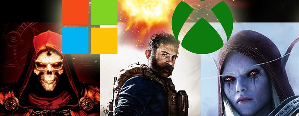 Microsoft повысила цены на игры Activision в некоторых странах. Геймеры критикуют корпорацию