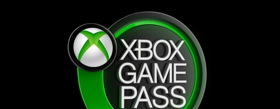 Названа первая игра июля в Xbox Game Pass