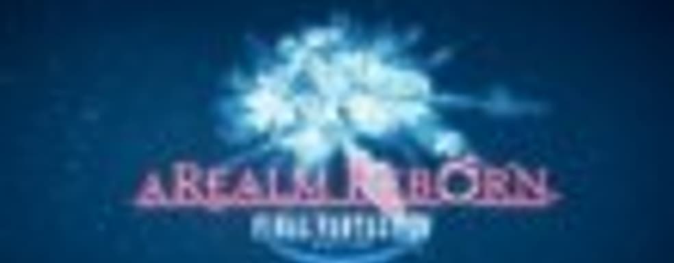 Демонстрация Final Fantasy 14: A Realm Reborn