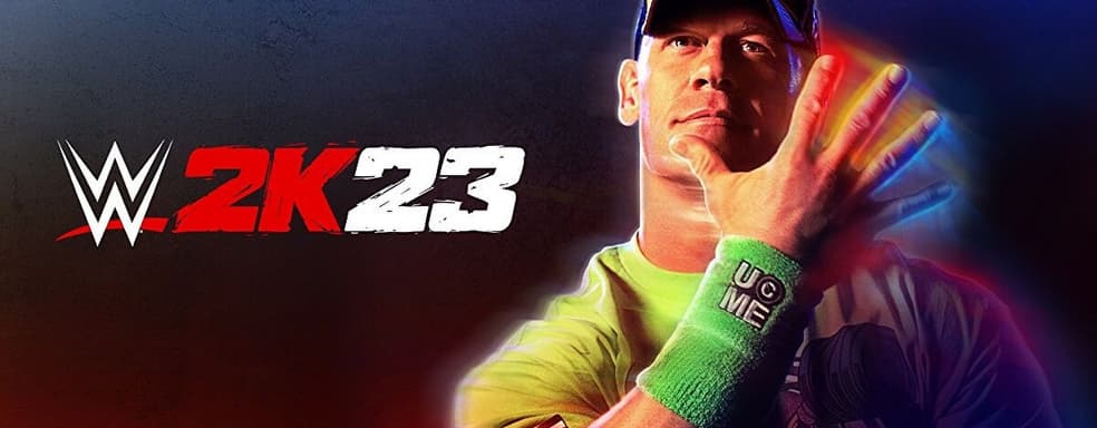 Названа дата выхода WWE 2K23. В игру вернётся звезда серии