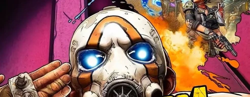 Работа над Borderlands 4 подтверждена. Генеральный директор Gearbox не оставил сомнений